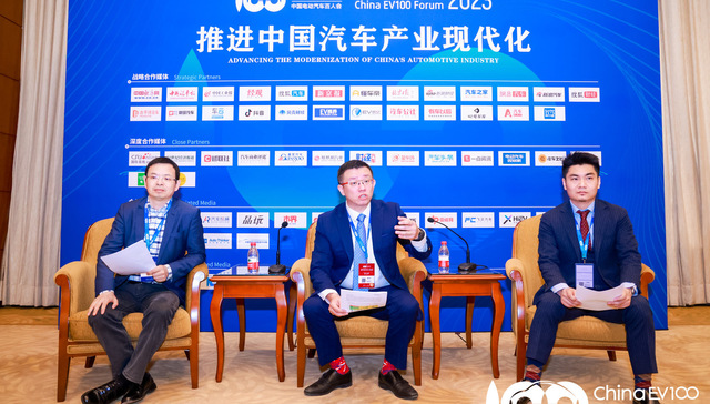 专访麦肯锡高管：新能源车超六成消费者拒绝为传统高端品牌溢价买单| 电动汽车百人会