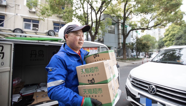 天猫超市启动“半日达”，电商平台激烈争抢即时零售