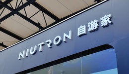 自游家汽车官方App被曝停止服务，去年因无法交付发起全额退款