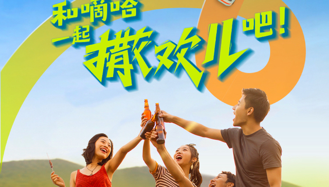 顺风车助力春日经济  嘀嗒出行清明前夕发起沉浸式“撒欢儿季计划”