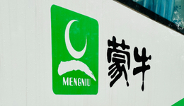 谁动了蒙牛的“奶酪”？