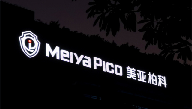 解构概念股 | ChatGPT概念叠加AI安全，这只股票两日大涨25%，后续还有机会？