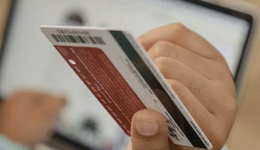 余额代偿风险叵测，线下养卡套路难躲