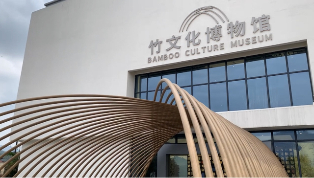 西南旅游小城想做大“竹经济”，“以竹代塑”带动产业链