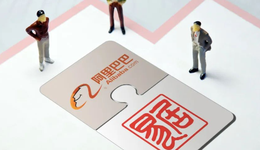 硬核还债阿里力挺，易居能否轻装上阵？