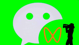 騰訊的壓力來到視頻號