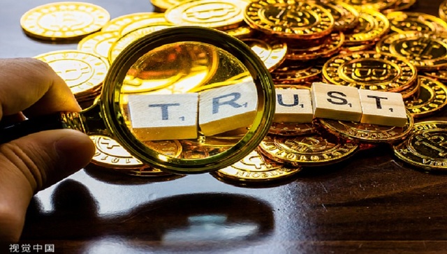 北方信托,异地展业