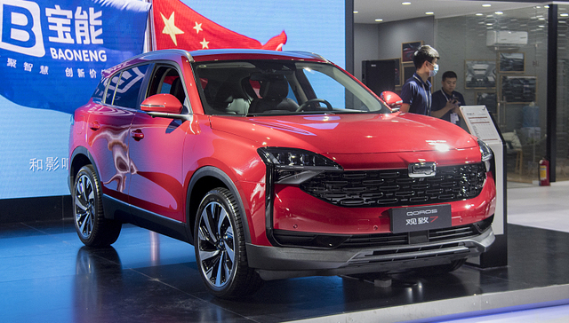 宝能旗下多处资产将被处置，此前称今年将保障三款重点车型量产