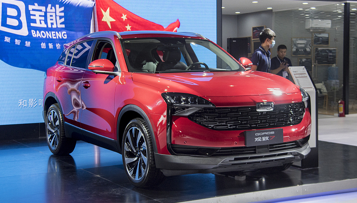 宝能汽车