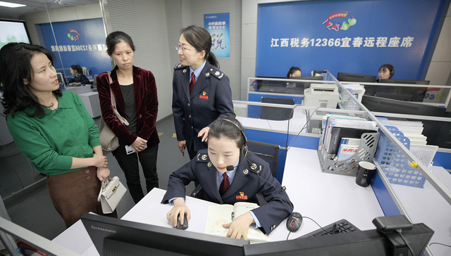 国税总局：预计今年可为经营主体减轻税费负担超1.8万亿元