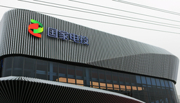 全國(guó)近40個(gè)項(xiàng)目，國(guó)家電投正在大建零碳電廠