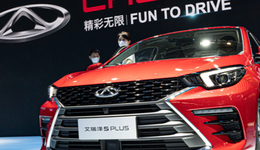 奇瑞一季度銷(xiāo)量創(chuàng)新高，但海外銷(xiāo)量出現(xiàn)下滑