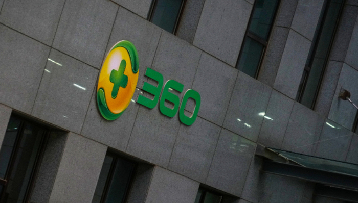 离婚,周鸿祎,360,