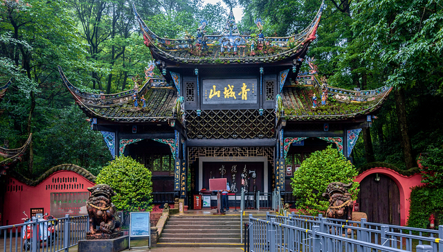 拟IPO募资开发文艺演出，青城山和都江堰能靠它回血吗？