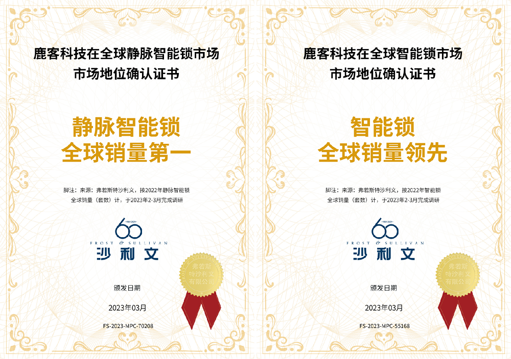 https://img.jiemian.com/101/original/20230406/import_1680748444151520170010.png https://img.jiemian.com/101/original/20230406/import_1680748444151520170010.png