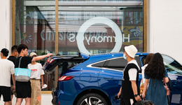 一位问界销售决定离开华为门店