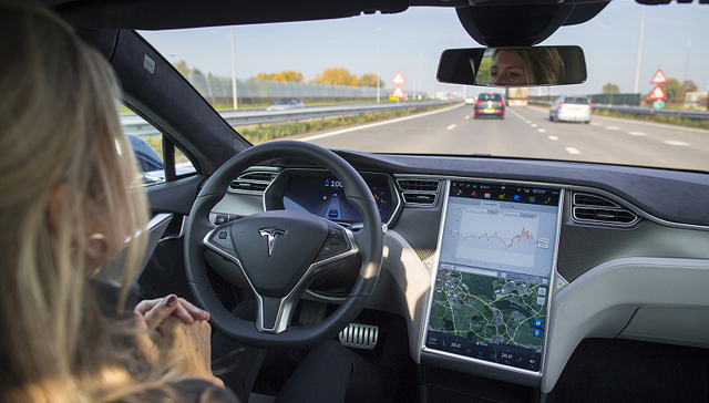 特斯拉，自动驾驶，用户隐私