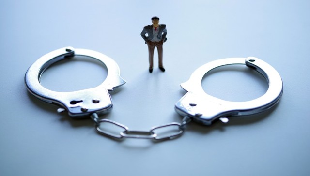 涉嫌严重违纪违法，晋能控股煤业集团两名高管被查