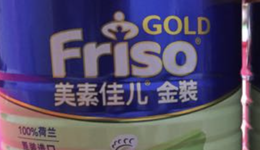 母公司换帅，能扭转美素佳儿命运吗？