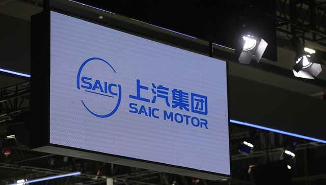 上汽集团否认降薪及裁员，今年一季度销量累计下滑27%