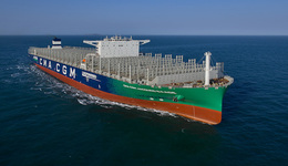 210億，中國(guó)造船史上最大單筆集裝箱船訂單誕生