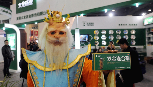 太龙药业四年来首亏，双黄连红利结束，对外投资也不利