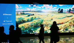 人人能用Midjourney作畫，藝術(shù)還有門檻嗎？ | 編輯部聊天室