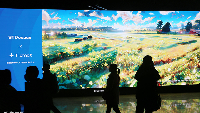 人人能用Midjourney作画，艺术还有门槛吗？ | 编辑部聊天室