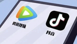 騰訊視頻與抖音達(dá)成合作，影視“爆款”或?qū)⒊蔀槿粘? class=