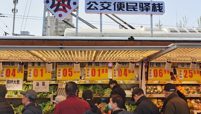 “公交便民驿栈”：城市空间创新应有的样子