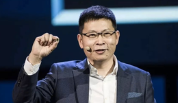 余承东，委屈吗？