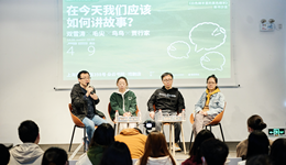 双雪涛：ChatGPT帮助人意识到“我干的到底是什么和自己到底是谁”