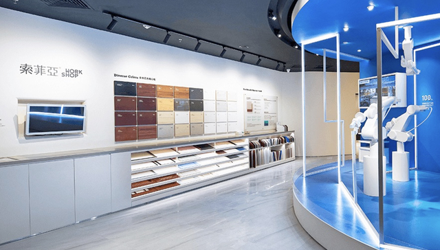 不再大额计提，索菲亚去年净利翻7倍，但橱柜营收倒退