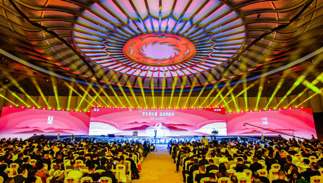 舍得酒业加速融入复星系，年度经销商大会透露未来规划｜糖酒会2023