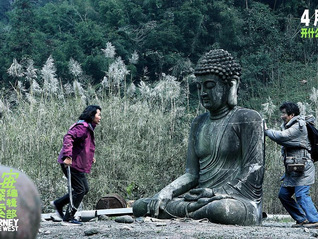 个人意见 | 《宇宙探索编辑部》：一枚有关“科幻共同体”的非典型切片