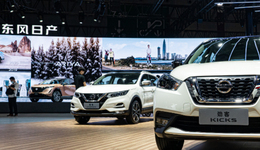 三大日系汽车品牌一季度在华销量集体下滑，丰田日产之和不及比亚迪