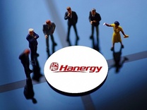 汉能系九家核心公司集中破产清算：水电、光伏资产均在列