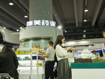 马兴田的康美实业破产，康美药业回应：利于现实控人稳定控制权