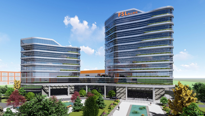 家居,合并,业绩,佛山照明