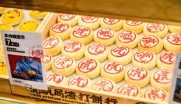 虎头局大败局：成本失控、资金链断裂，创始人胡亭梦碎