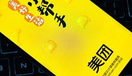 美团买菜又“活”了？