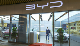 比亞迪4S店就商業(yè)詆毀糾紛上訴特斯拉，一審被判賠對(duì)方經(jīng)濟(jì)損失5萬元