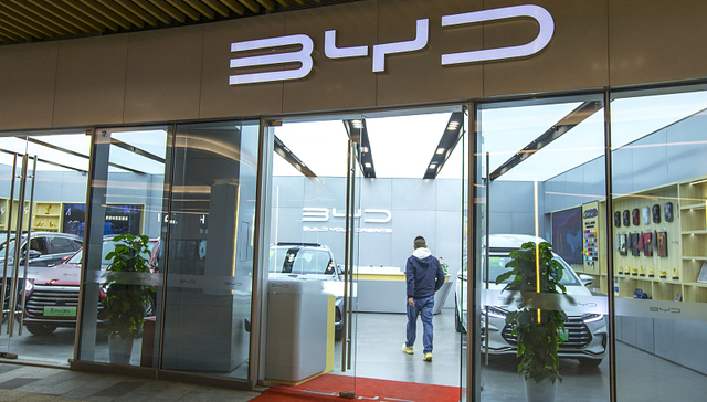 比亚迪4S店就商业诋毁纠纷上诉特斯拉，一审被判赔对方经济损失5万元