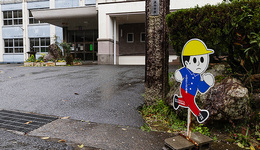 【图集】日本去年出生率创123年以来新低，每年关闭超400所学校