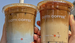 不再9塊9，庫(kù)迪咖啡掙脫瑞幸，能長(zhǎng)紅嗎？