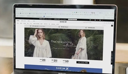 SHEIN推进第三方平台业务，2022年营收227亿美元