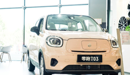 零跑汽車回應(yīng)銷量數(shù)據(jù)造假，將追究經(jīng)銷商店長(zhǎng)法律責(zé)任