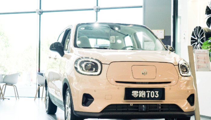 零跑汽车