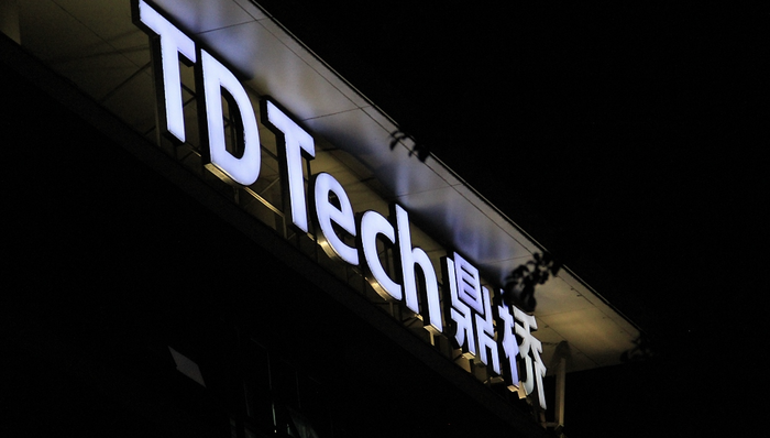 电厂丨为什么华为坚决反对鼎桥收购案？