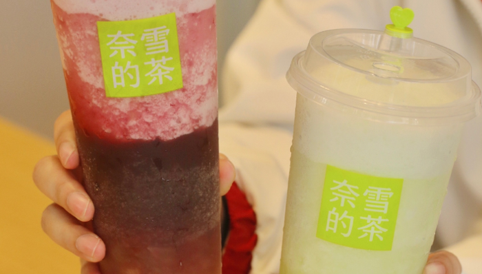 新茶饮,加盟,竞争压力,亏损,